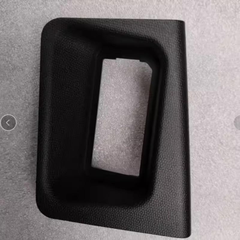 JETOUR T1 T2 Rear Bumper License Plate Lamp Decorative Frame Right Side