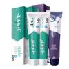 Yunnan Baiyao Zahnpasta Mundpflege-Bundle