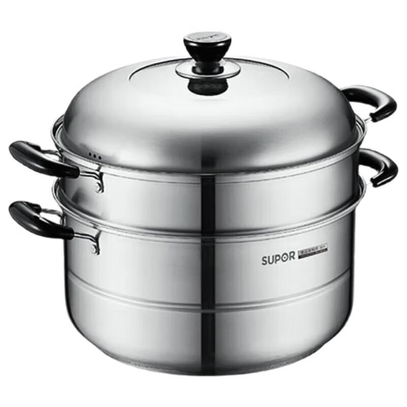 Supor 32cm Stainless Steel Double Layer Steamer Pot