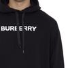 Burberry Logo Printed Drawstring Hoodie 80833921