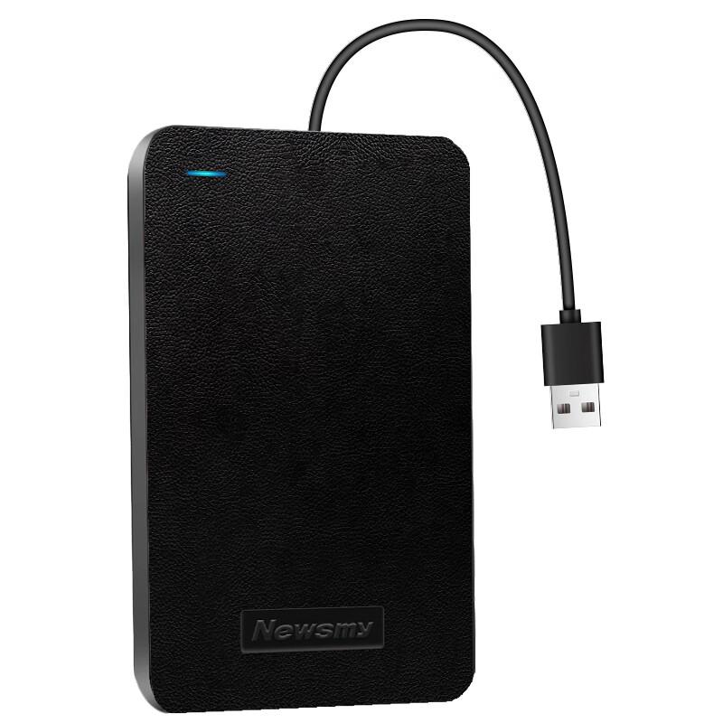 Φορητός Μηχανικός Σκληρός Δίσκος Newsmy