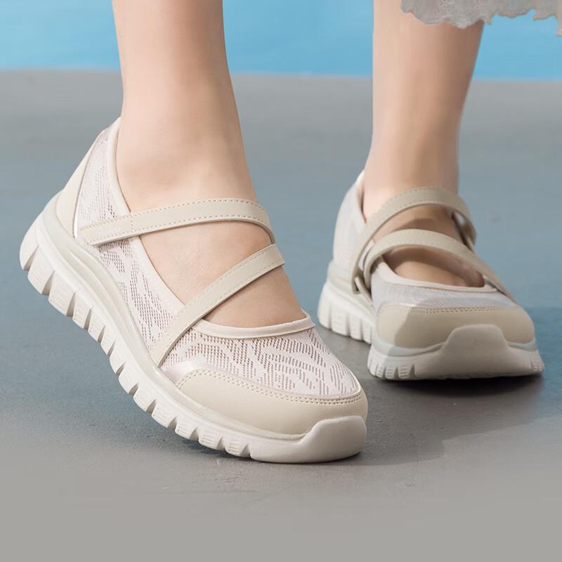 Skechers Women s 100967-NAT Lifestyle Walking Shoes US 6.5