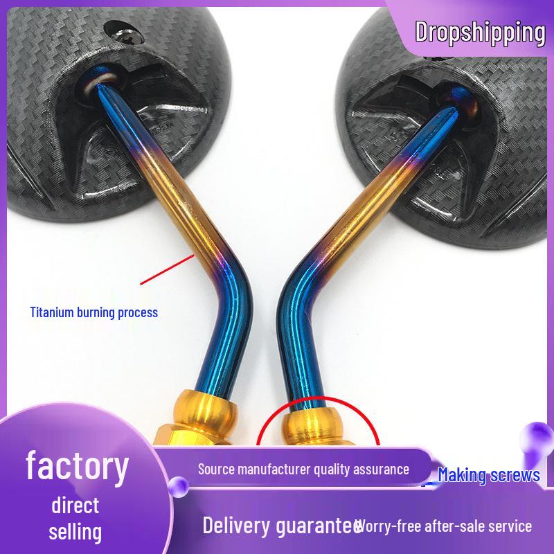 

Зеркало заднего вида из углеродного волокна для электросамокатов и мотоциклов - Подходит для моделей Little Turtle King, Niu, Fuxi, Qiaoge, Coolqi 8mm positive-negative thread