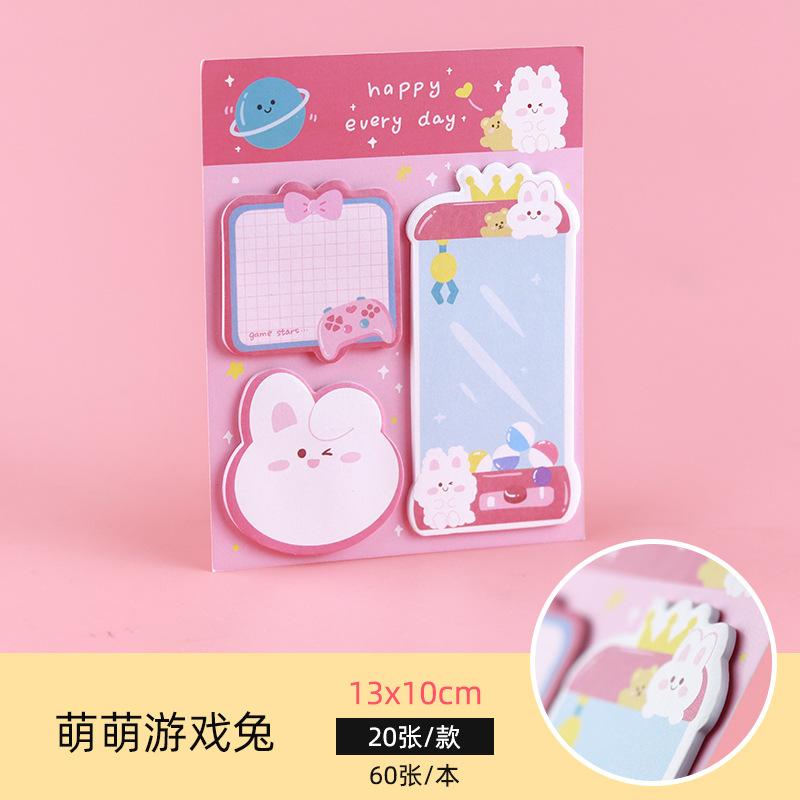60 Sheets Cute Cartoon Sticky Notes – Colorful Kawaii Memo Pad, Ins-Style Stationery with Posted Tabs for School & Daily Message