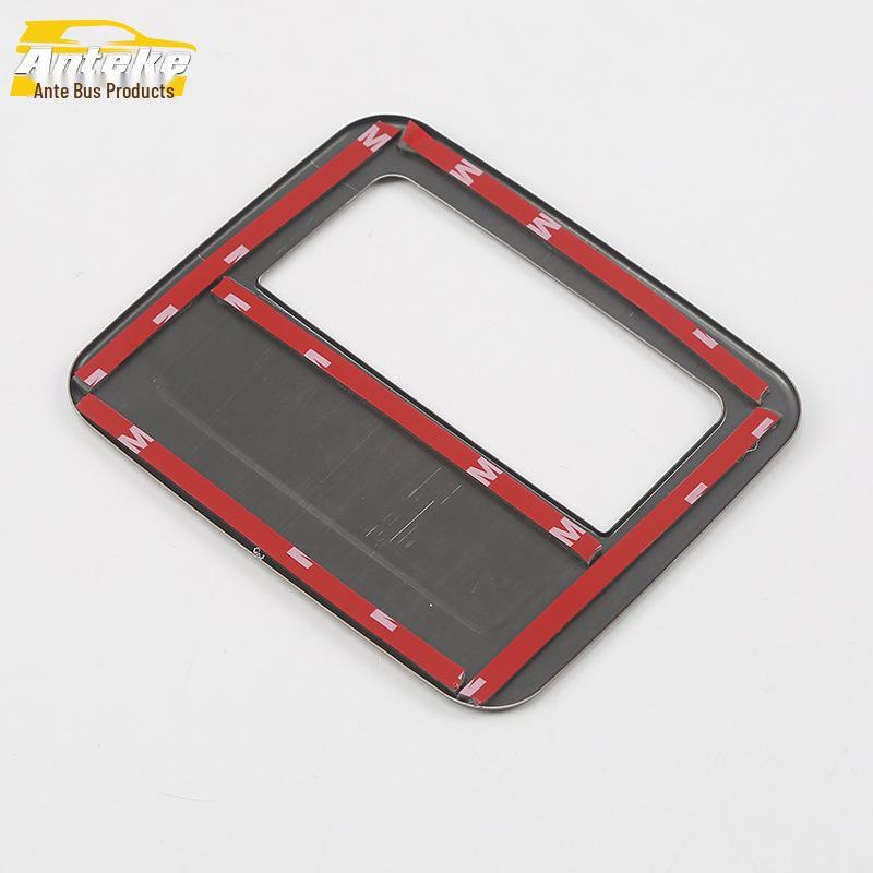 Tange Rear Spare Tire Handle & Trunk Armrest Decorative Frame for 18 Models