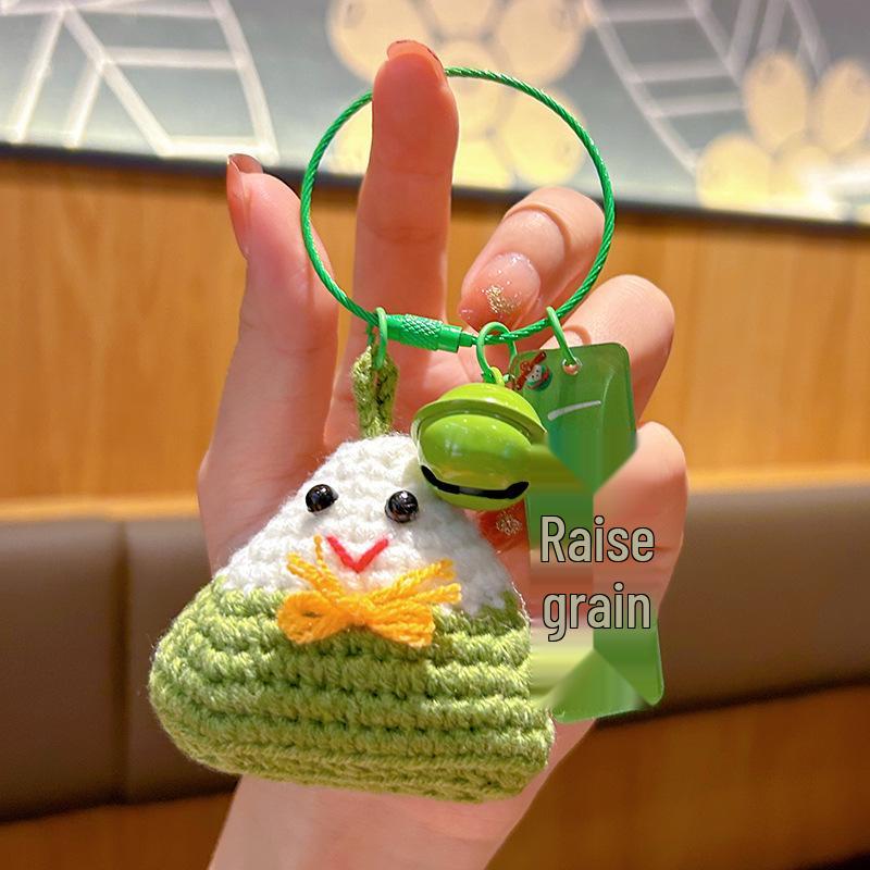 Hand-Knitted Dragon Boat Festival Zongzi Pendant: Acrylic Keychain for Instant Success