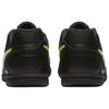 Nike Gato Soccer Shoes Men's Black HQ6019-005