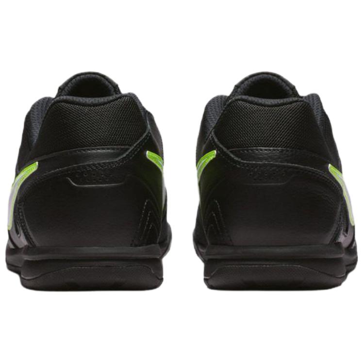 Nike Gato Soccer Shoes Men's Black HQ6019-005