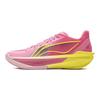 LiNing Ultra Light Cherry Basketball Shoes Men Sneaker Pink ABAV007-22