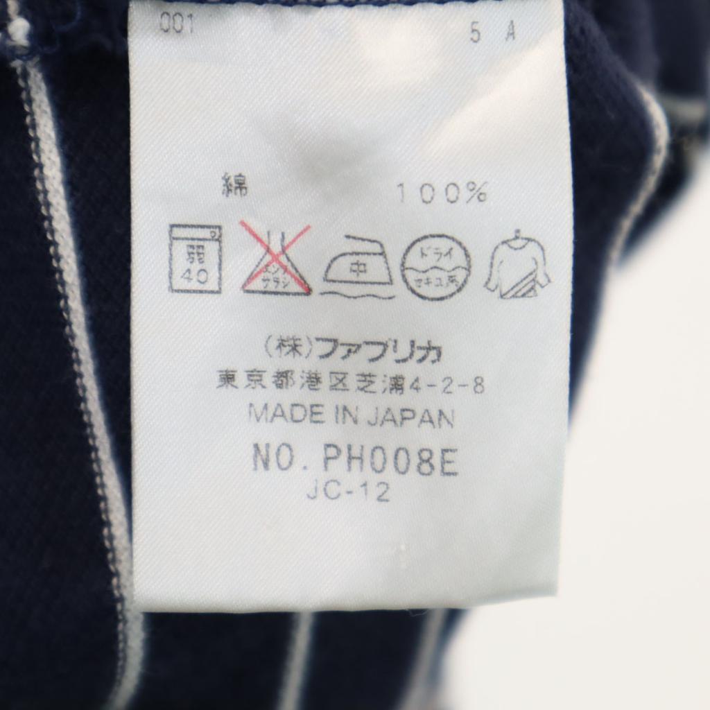 Lacoste Made In Japan Border Pattern Short Sleeve Polo Shirt 4 Navy Fawn Men's Used