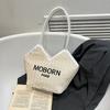 Woven Tote Bag For Women With Zipper Closure And Internal Phone Pocket For Daily Casual Use