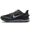 Men's Pegasus Premium Running Shoes