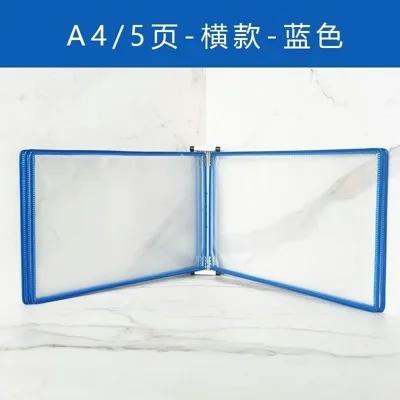A4 Wall mounted Display Folder, Strong Magnetic Adsorption Wall mounted Page flipping Data Folder, Wall mounted Folder