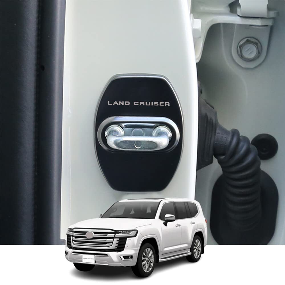 Kakash Toyota Dedicated Stainless Steel Door Lock Cover, Protective Buckle Cover, Proof, Latch