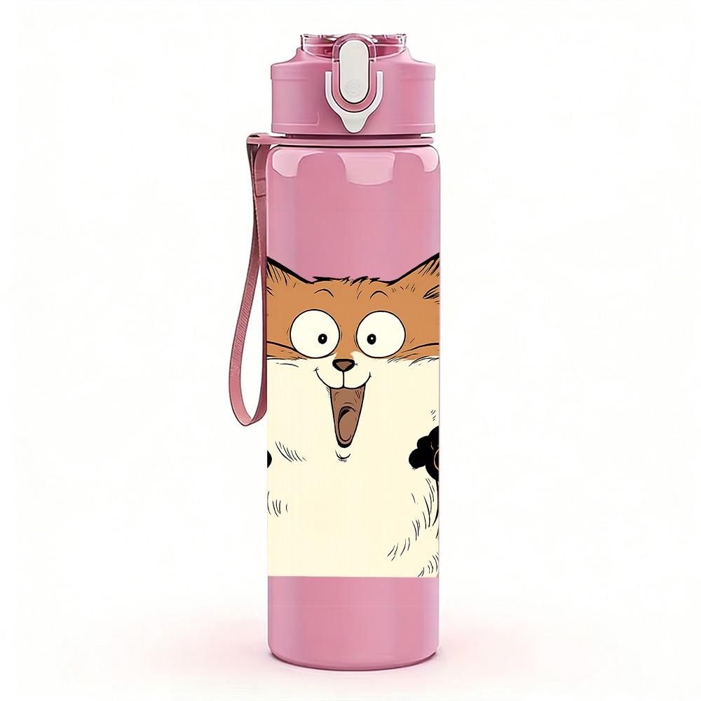 1PC Excited Fox Cartoon Illustration 750ml Color Plastic Sports Water Bottle Leakproof Flip Straw Lid Suitable for Sports Office Home Use