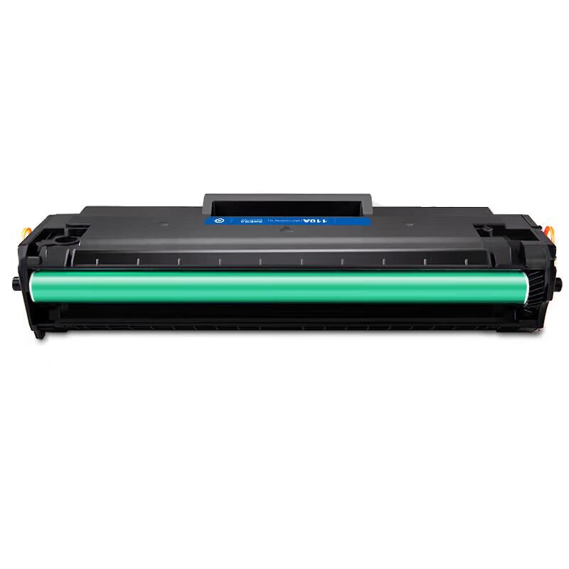 Compatible HP 110A/W1110X Black Toner Cartridge