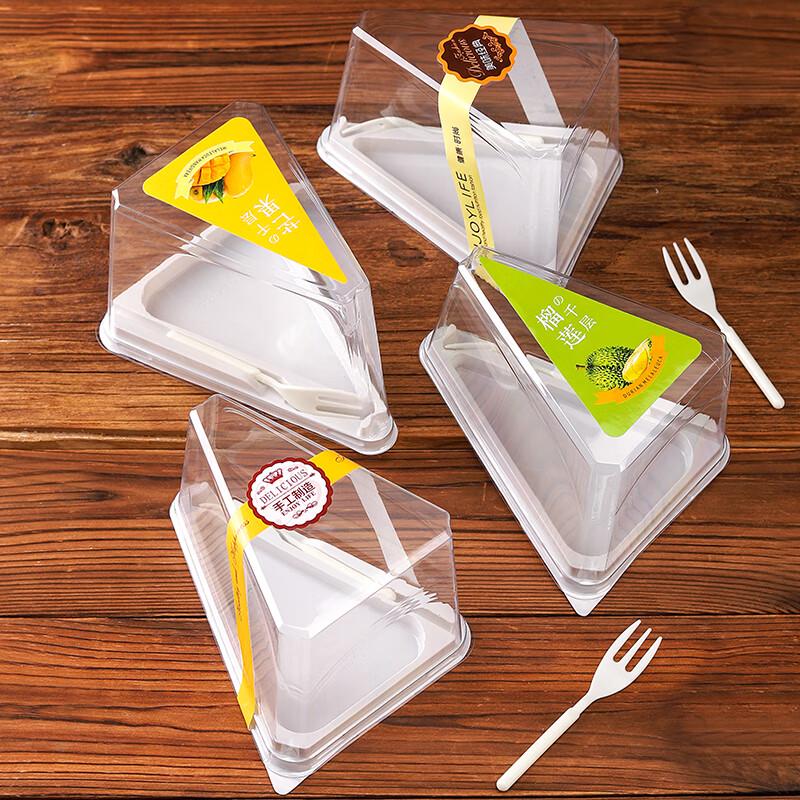 Shixun Triangular Slice Cake Box Set