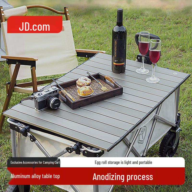 Jingzao 100L Camping Cart Aluminum Table Top