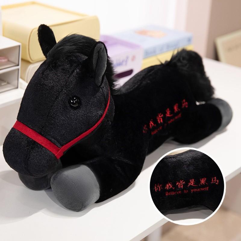 

Zodiac Horse Plush Toy With Pp Cotton For Kids And Teens Gift 40cm чорний