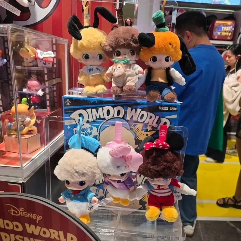 High Quality Dimoo Blind Box World Disney Plush Keychain Anime Figure Cute Collectible Figure Mystery Box Unboxing Fun Kids Gift