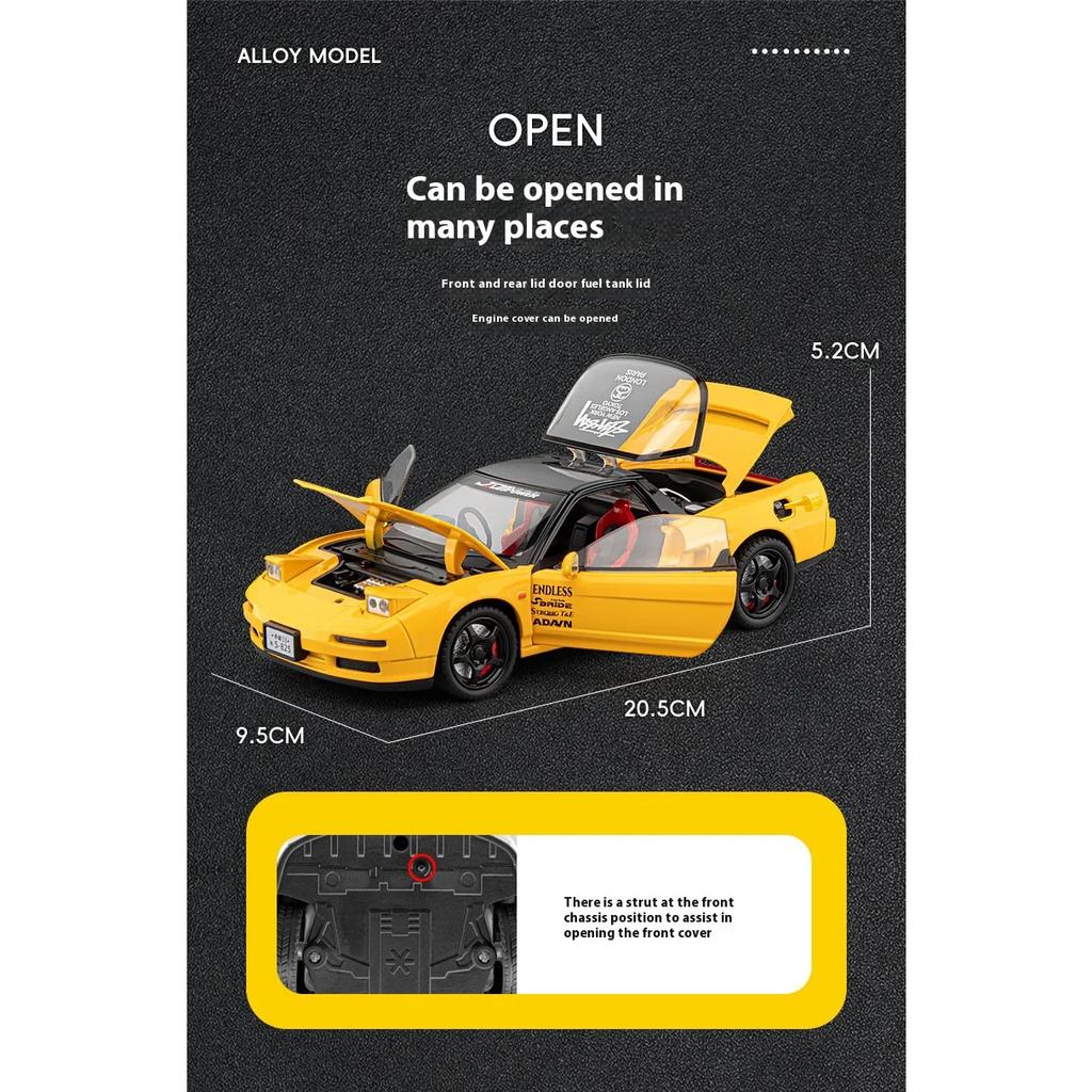 1/22 Honda Cool NA1 Alloy Model, Cool Sound and Light, Exquisite Desktop Ornaments, The Best Collection for Car Model Enthusiasts