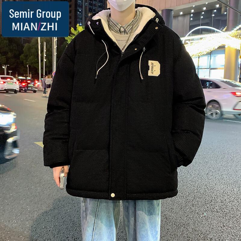 

MianZhi Men s Autumn/Winter Hooded Padded Jacket S