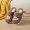 Y autumn and winter couple warm slippers, cute cartoon bear cotton slippers home indoor non-slip