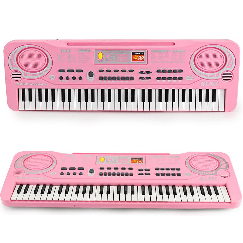 61-Key Children's Electronic Keyboard with Microphone - Educational Musical Toy Piano with Power Supply