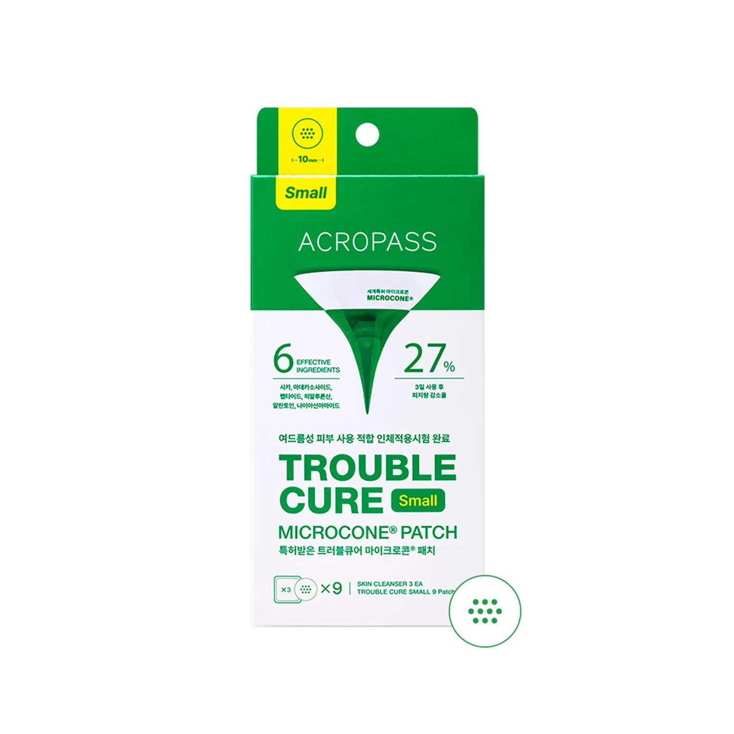 acropass Trouble #Small 9P 9P