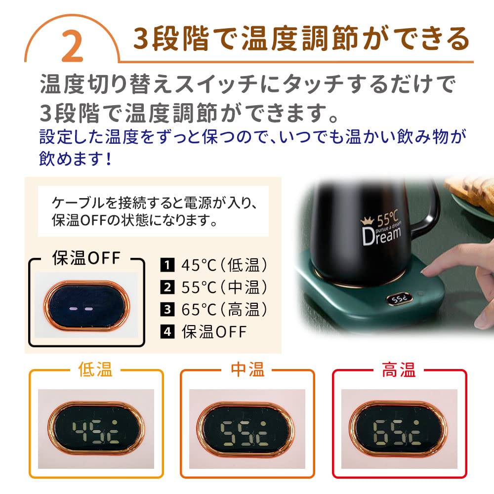 Mitas Desktop Tasse USB 3 Temperaturisolierte Tasse Elektrisch Heiß Hält Getränke auf Perfekter Perfekt für Schokolade und Gel Perfekt für Zuhause oder Stilvoll und