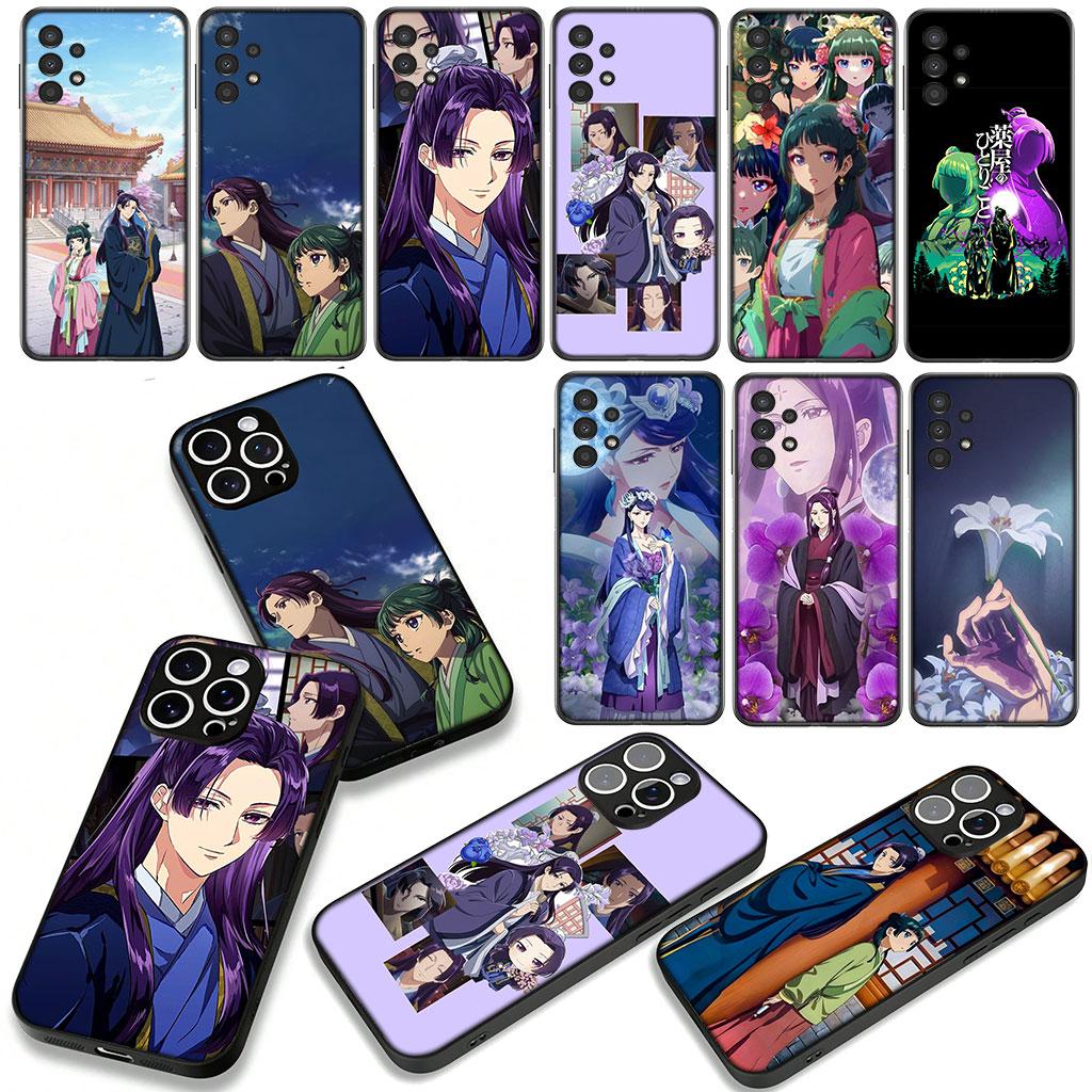 Maomao The Apothecary Diaries Jinshi Cover for Samsung Galaxy S25 S24 S22 S23 FE Ultra Plus A56 A05 A06 A15 A16 A55 S7 Edge Case