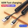 5pcs 66W 6A Fast Charging Type C Cable Spring Telescopic Car Phone Charger USB Cable For Samsung S24 Xiaomi Huawei USB C Cable