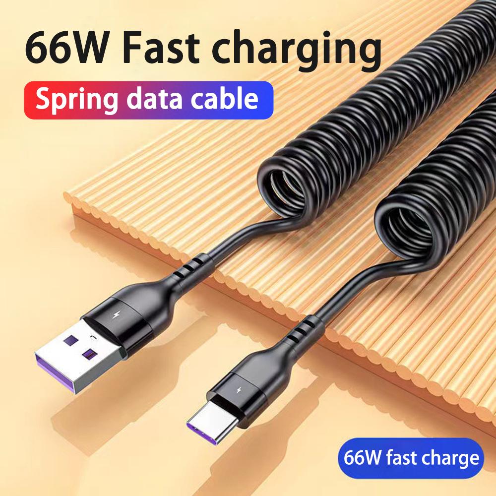 5pcs 66W 6A Fast Charging Type C Cable Spring Telescopic Car Phone Charger USB Cable For Samsung S24 Xiaomi Huawei USB C Cable