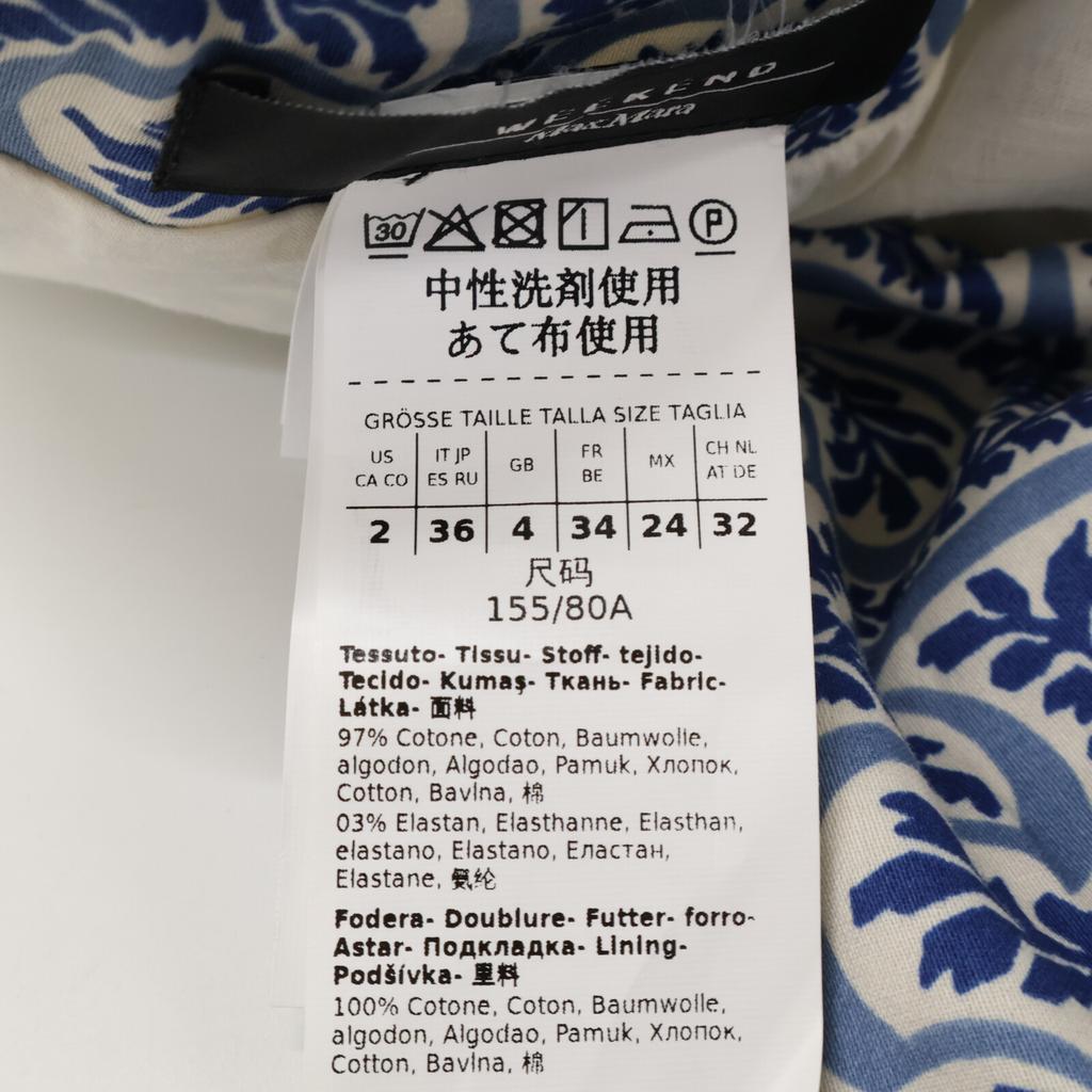 Max MaraWEEKEND 23522114316 Blue All-over Print Dress Dress 36 blueUsed