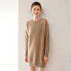 Women's Plus Size Loose Fit Cashmere Sweater - Warm Mid-Length, Round Neck, Drop Shoulder, Solid Color Knitwear for Autumn and Winter