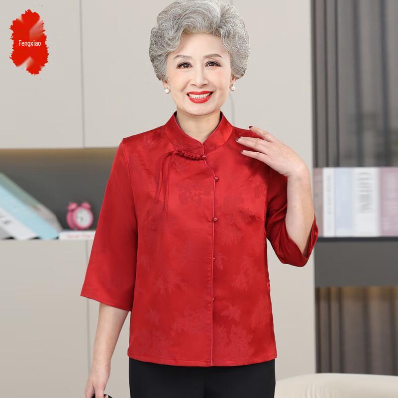 Elderly Women's New Chinese Style Summer Blouse