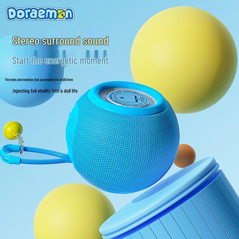 ROCK Portable Bluetooth Speaker