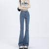 American Retro Micro-pull Jeans Autumn and Winter 2025 New Women's High-waisted Thin Small Flared Horseshoe Pants