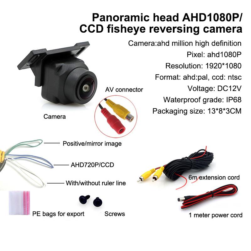 HD CCD Waterproof Camera Fisheye Lens Night Vision for Vehicle Rear Front Side Car Parking Assistance A4