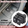 1Z0959858 Electric Power Window Switch Button Fit For Skoda Fabia 2 Octavia 1Z Roomster Car Styling Switches Seat 3