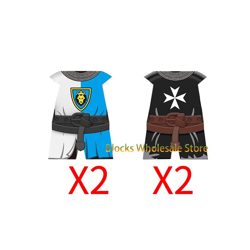 Medieval Military Castle Knight Building Blocks - King Figures with Helmet Armor and Weapon Accessories