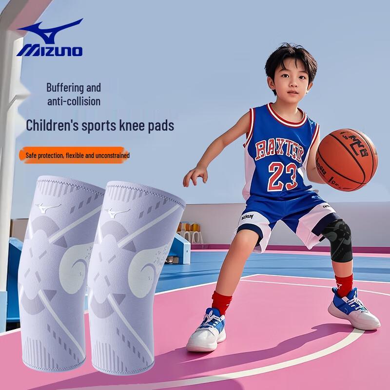 

Mizuno Kids Sports Knee Pads (Pair) M (6-12 yrs)
