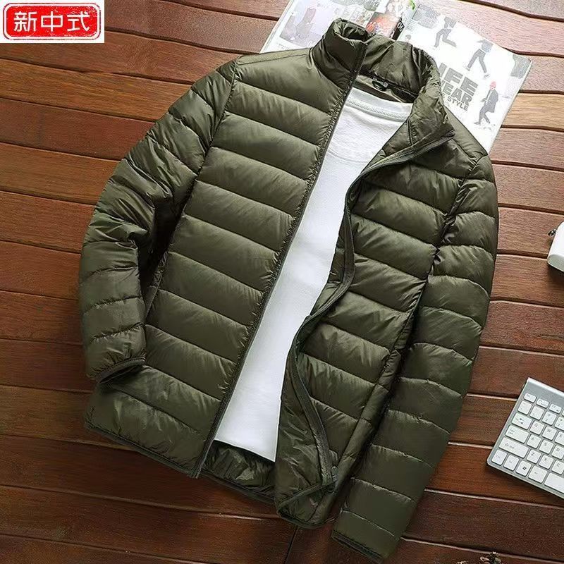 

Мужская зимняя новая легкая и тонкая пуховая одежда с капюшоном, для людей среднего и молодого возраста, большого размера, повседневная стеганая куртка, мужская куртка 5XL-170-95kg