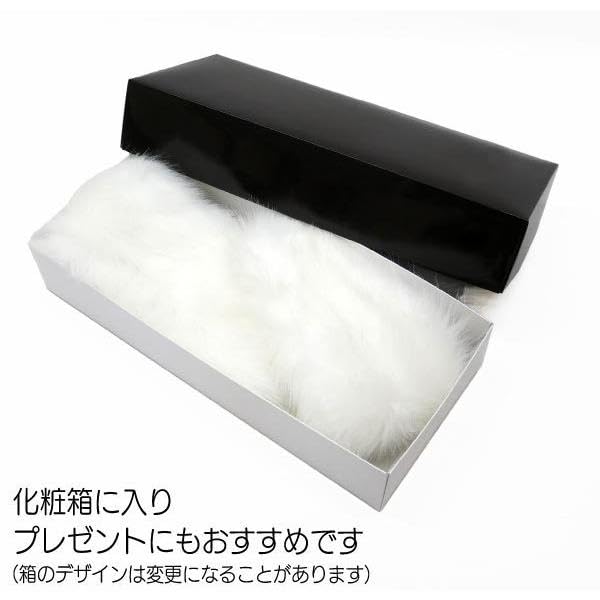 Kyoto Usagido Flauschiges Kunstfell für und Perfekt für White Box Schal/Stola Kimono, Erwachsenenzeremonien, Partys, Wärme, sh-015 (sh-015 Weiß)