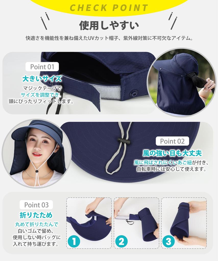 Hatt Ekstra Bred UV Søt UV Beskyttelse Solbeskyttelse UV God Svette Rask Hake Flie Lite Ansikt Solbeskyttelseshatt Gratis Ansiktsdeksel Inkludert [YUMISS]