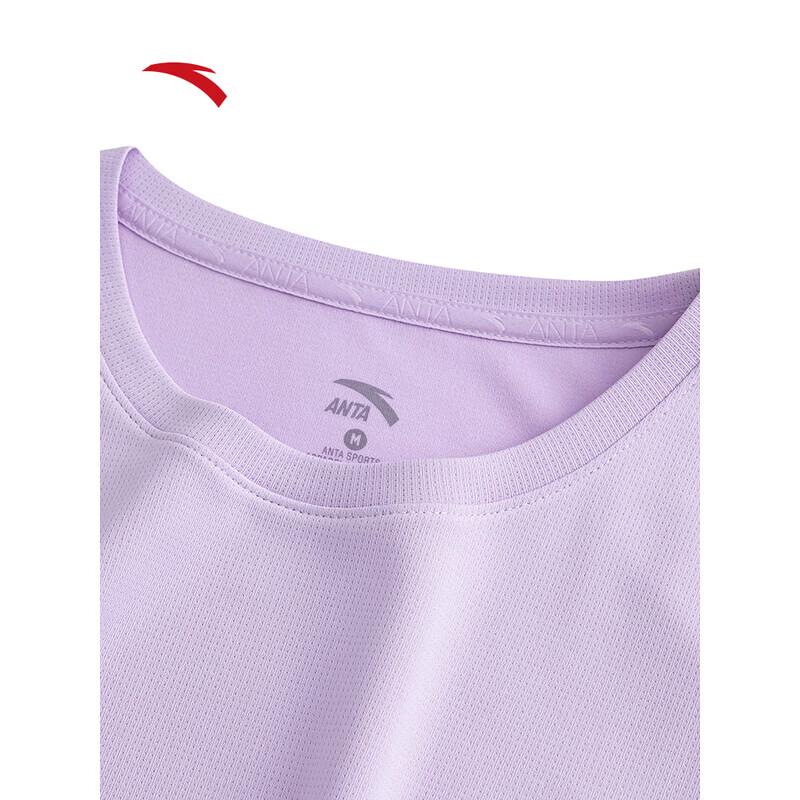 ANTA Women's Quick-Dry Training T-Shirt