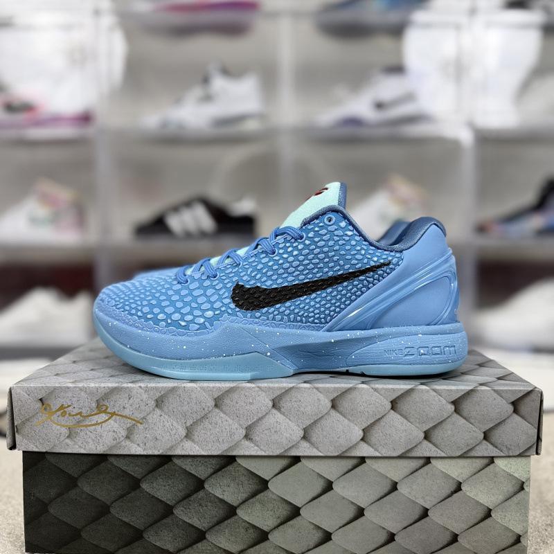Shoes High Quality Men's Basketball Shoes Carbon Board Built-in Air Cushion Sports Shoes