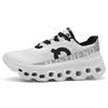 Men's Shoes Ultra-light Bottom Trend Versatile Sports Shoes Lightweight Breathable Non-slip Shock-absorbing Running Shoes Tide