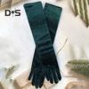 1 Pair Bride Wedding Gloves Golden Velvet Anti-slip Five Fingers Retro Pure Color Dance Ball Banquet Cocktail Party Ball Lady Gloves