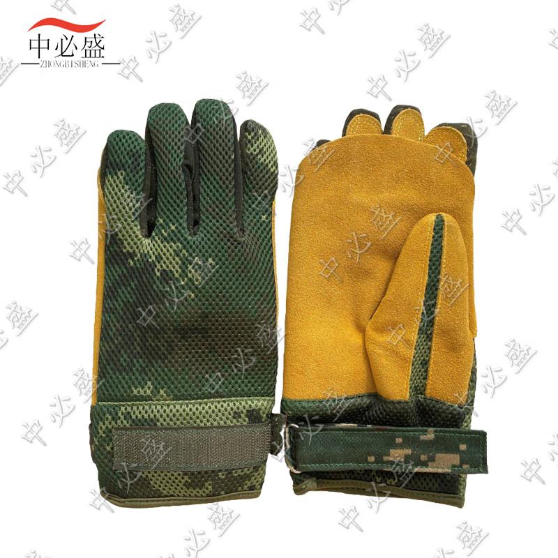 Zhongbisheng Outdoor Climbing Essentials